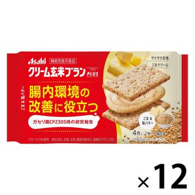 クリーム玄米ブランプラス ごま＆塩バター 12袋 アサヒグループ食品株式会社