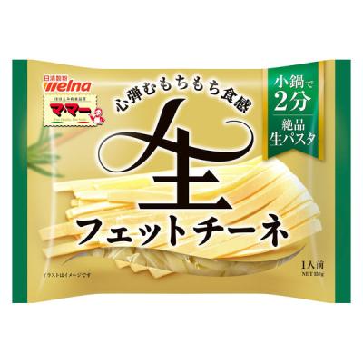 LOHACO - 【セール】ポポロスパ7分 結束タイプ 80g×5束 1セット LOHACO - 【セール】ポポロスパ7分 結束タイプ 80g×5束 1セット
