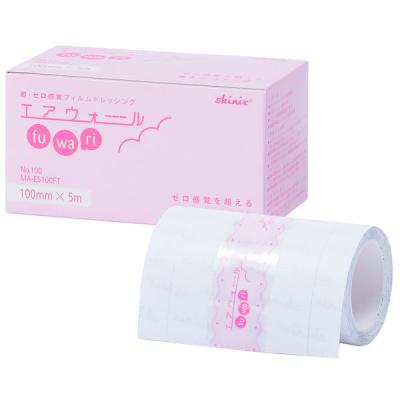 LOHACO - エアウォールの商品一覧｜通販