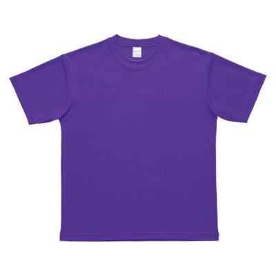 【アウトレット】【在庫処分品】CONVERSE（コンバース） 子供用 ショートスリーブ Tシャツ Dパープル（7500） 140 1枚