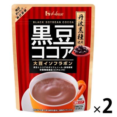 黒豆ココア 234g袋 2袋 ハウス食品