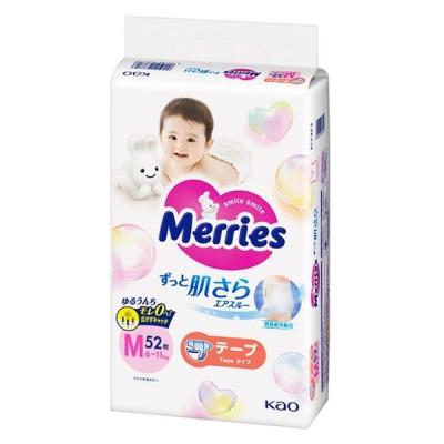LOHACO - メリーズ おむつ テープ M（6〜11kg）1パック（52枚入