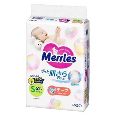LOHACO - メリーズ おむつ テープ S（4〜8kg）1パック（62枚入）ずっと