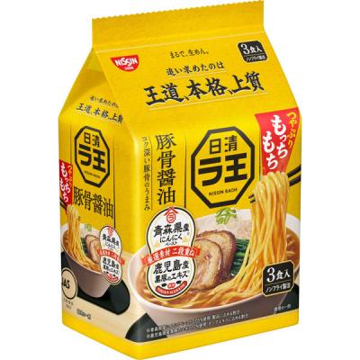 日清食品 日清ラ王 豚骨醤油 3食パック 1袋（3食入） インスタントラーメン 袋麺