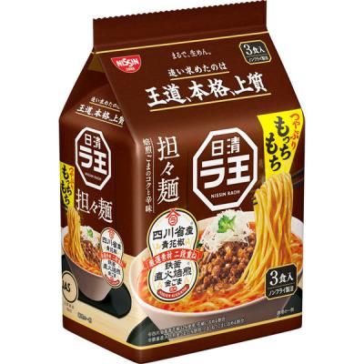 日清食品 日清ラ王 担々麺 3食パック 1袋（3食入） インスタントラーメン 袋麺
