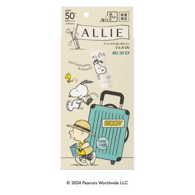 ビオレu 全身すっきりシート  10枚(携帯用) 51セット ビオレu / 全身すっきりシート 携帯用の公式商品情報｜美容