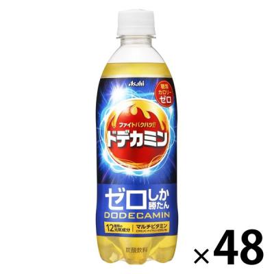 アサヒ飲料 ゼロしか勝たんドデカミン 500ml 1セット（48本）