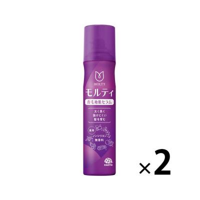 育毛剤 レディース 女性用 モルティ 薬用 育毛地肌セラム 無香料 130g 2個 発毛促進 薄毛 抜け毛予防 女性向け （医薬部外品） アース製薬