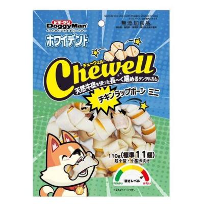 ホワイデント Chewell チキンラップボーンミニ 110g（標準11個入）1袋 ドギーマン 犬用 おやつ 新商品