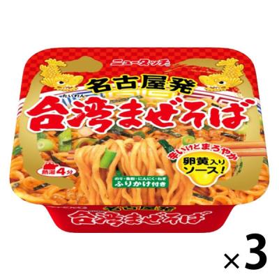 LOHACO - ヤマダイ ニュータッチ 名古屋発台湾まぜそば 1セット(3個)