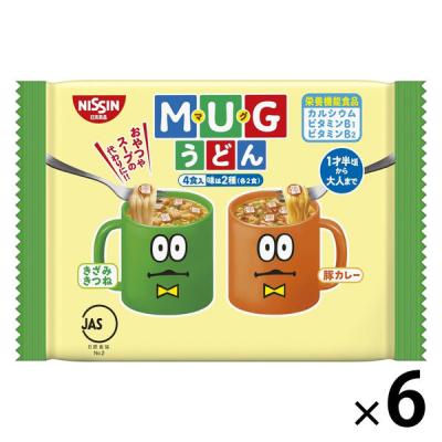 日清食品 日清MUGうどん（マグうどん） 1セット（1袋(4食入)×6） 栄養機能食品  インスタントラーメン 袋麺 スープ