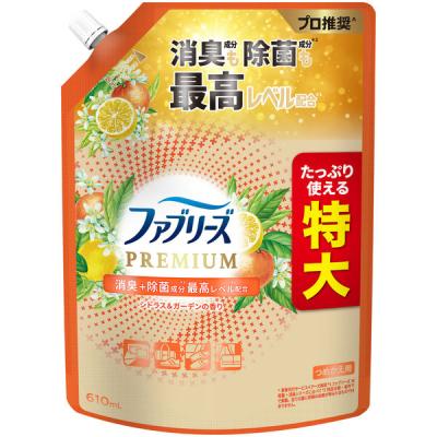 【アウトレット】ファブリーズ 布用 W除菌+消臭 プレミアム シトラス＆ガーデン 詰め替え 特大 610mL 1個 消臭スプレー P＆G