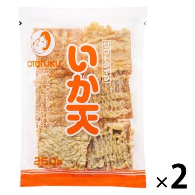 オタフクソース いか天 ソフトタイプ 250g 1セット（1個×2）