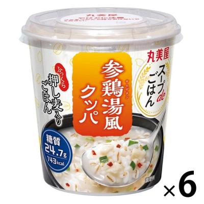 丸美屋 スープdeごはん 参鶏湯風クッパ（押し麦ごはん付き） 1セット（6個）