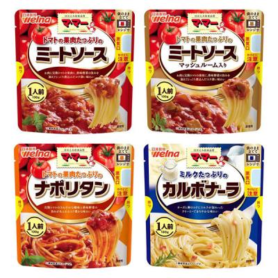 【セット品】マ・マー レンジ対応 たっぷりパスタソース4種セット（ミートソース・ナポリタン・カルボナーラ） 日清製粉ウェルナ