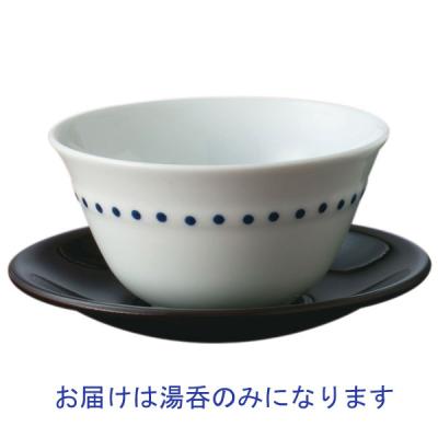 たち吉　しずく紋湯呑　1箱（5個入）  オリジナル