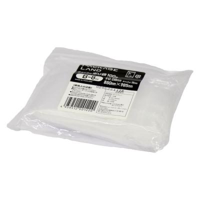 【アウトレット】【並行輸入品】ショーエイコーポレーション チャック袋 厚手タイプ 0.08mm厚 A8 60X85mm 1袋（100枚入）