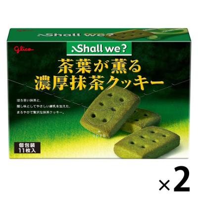 シャルウィ？＜茶葉が薫る濃厚抹茶クッキー＞ 1セット（1個×2） 江崎グリコ ビスケット クッキー