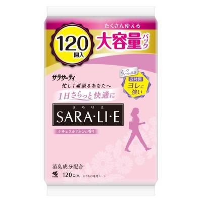 【数量限定】サラサーティ  SARA・LI・E（サラリエ） ナチュラルリネンの香り 大容量 1個 （120枚） 小林製薬　パンティライナー おりものシート