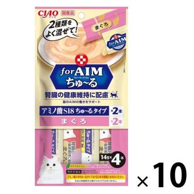 【アウトレット】いなば CIAO for AIM ちゅーる 腎臓の健康維持に配慮 まぐろ 国産（14g×4本）10袋 猫用おやつ