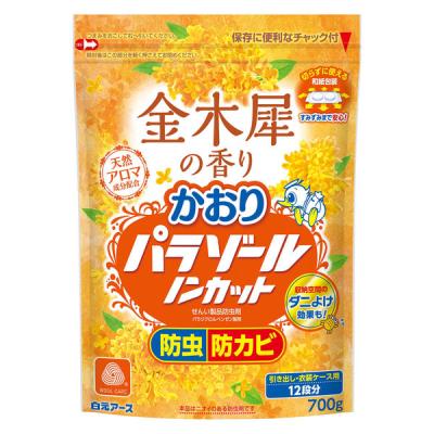 かおりパラゾールノンカット 袋入 700g 金木犀の香り 1袋 白元アース