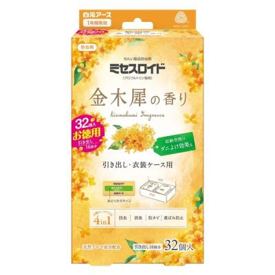 ＜大容量＞ミセスロイド 引き出し・衣装ケース用 1年防虫 金木犀の香り 1箱（32個入） 白元アース