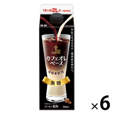 LOHACO - ドトールコーヒー クリーミングパウダー 1セット（1kg×3袋）