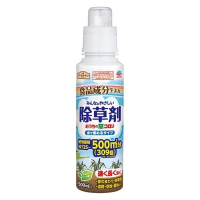 【園芸用品】 アース製薬 アースガーデン おうちの草コロリ 500mL 水で薄めるタイプ 除草剤 液体 954004 1個