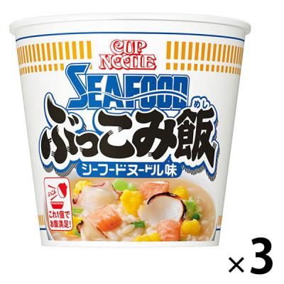 LOHACO - 【180g×10食】低温製法米のおいしいごはん 国産米100%使用 1