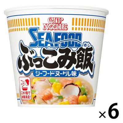LOHACO - 【200g×5食】サトウのごはん 新潟県産コシヒカリ 2袋（計10食
