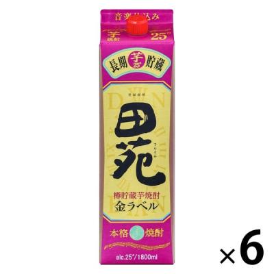 LOHACO - いいちこ 25度 1.8L パック 1箱（6本） 三和酒類 麦焼酎