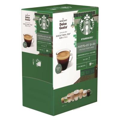 LOHACO - スターバックス パイクプレイス ロースト ネスカフェ