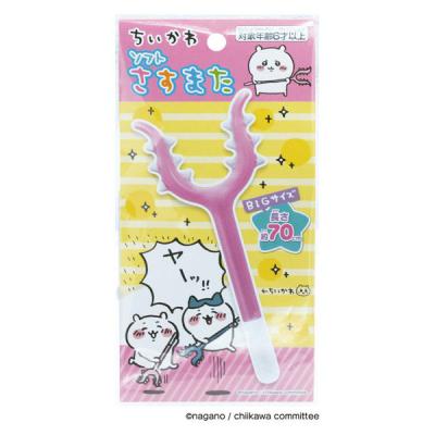 【アウトレット】池田工業社 ソフトさすまた ちいかわ 浮き輪 1個