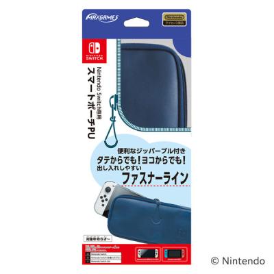 マックスゲームズ Nintendo Switch専用スマートポーチPU ブルー HACP-10BL 1個