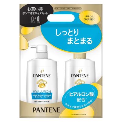 【セール】【数量限定】パンテーン モイストスムースリペア シャンプー + コンディショナー ポンプセット 400ml+400g P＆G