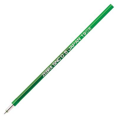 ボールペン替芯 ブレン多色用 SNC-0.5芯 緑 RSNC5-G ゼブラ 1本