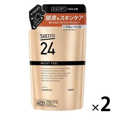 サクセス24 MOIST FEELシャンプー詰め替え 320ml 2個 花王