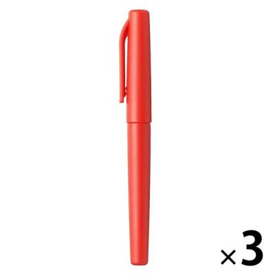 LOHACO - 無印良品 水性サインペン あか 1セット(1本×3) 良品計画 LOHACO - 無印良品 水性サインペン あか 1セット(1本×3) 良品計画