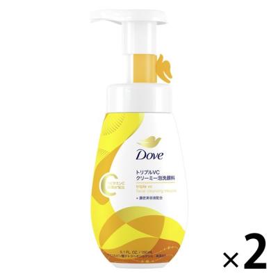 【数量限定】ダヴ（Dove） トリプルVC クリーミー泡洗顔料 150ml 2個 ユニリーバ