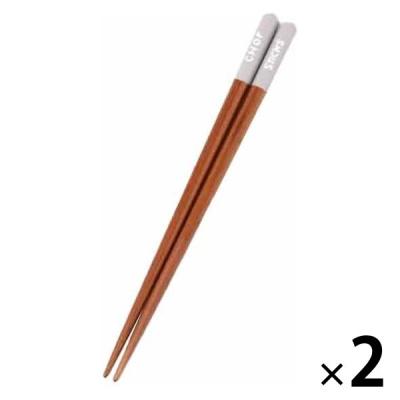 【LAKOLE/ラコレ】 【らこれキッズ】ニュアンスカラー箸（18cm） グレー 1セット（1膳×2）