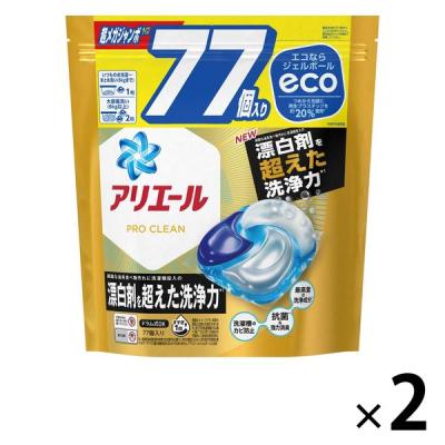 アリエール ジェルボール4D プロクリーン 詰め替え 超メガジャンボ 1セット（77粒入×2個） 洗濯洗剤 P＆G【旧品】