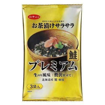 LOHACO - 白子のり お茶漬け サラサラプレミアム 鮭 5.8g×3袋 1個