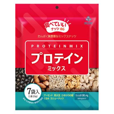 【アウトレット】食べていいナッツプロテインミックス 1パック（20g×7袋入）　個包装　ミックスナッツ