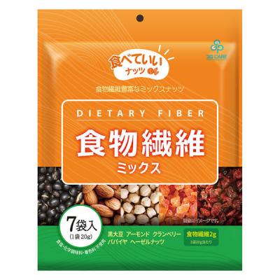 【アウトレット】食べていいナッツ食物繊維ミックス 20g×7袋 1個 3G CARE