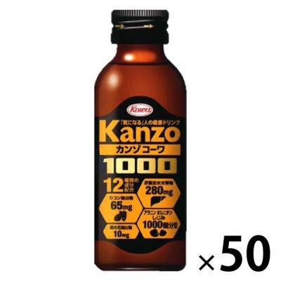 カンゾコーワドリンク1000 100ML 1セット（1本×50） 興和株式会社