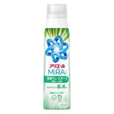 LOHACO - アリエール MiRAi（ミライ） 超濃縮 部屋干し＆スポーツ 本体