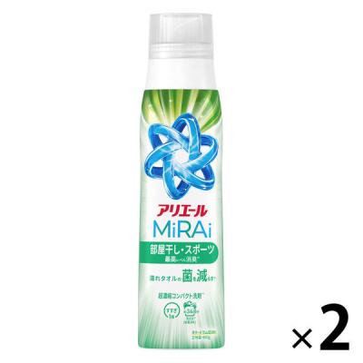 アリエール BIO science 部屋干し用 ドラム式 55個入り　8袋セット P&G アリエールジェル 部屋干しプラス 本体 690g 液体洗剤 洗濯