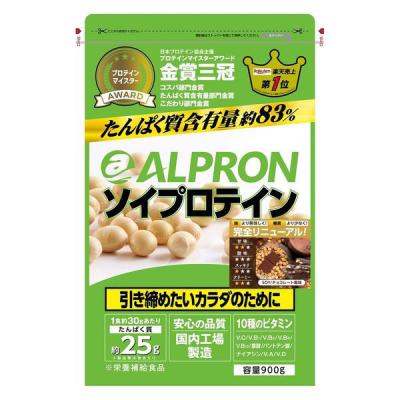 【ワゴンセール】ALPRON ソイプロテイン チョコレート風味 900g 1個（わけあり品）