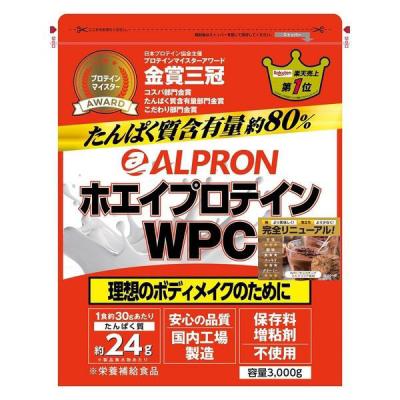 【ワゴンセール】【賞味期限2024/12/31】ALPRON WPC チョコチップミルクココア風味 3kg 1個（わけあり品）