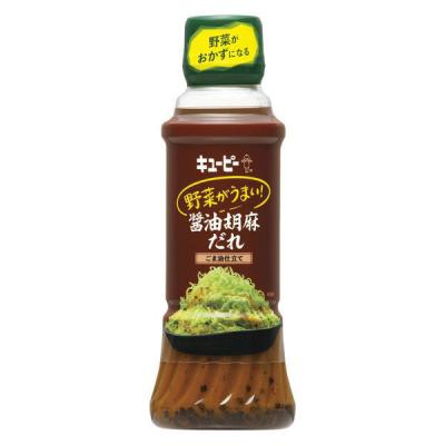 【ワゴンセール】野菜がうまい！ 醤油胡麻だれ ごま油仕立て 300ml 1本 キユーピー（わけあり品）